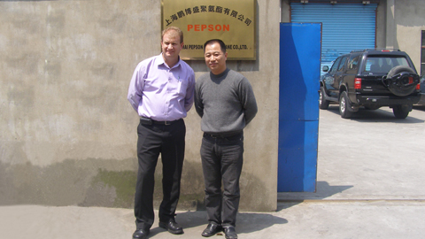 深圳鵬博盛上海分公司成立，命名上海鵬博盛聚氨酯有限公司，注冊地址上海市嘉定區(qū)嘉朱公路76號，廠房面積400㎡,注冊資金80萬元，合計(jì)員工不到10人